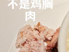 -金春禧(北国商城店)