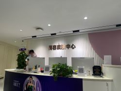 点击看大图 -广州美莱医疗美容医院