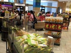 -王权免税店(普吉市区店)