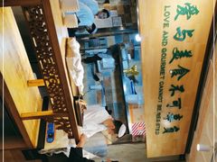 -贯贯吉·清真餐厅(浙江中路店)