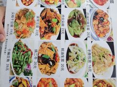 菜单-红实家常菜(静安里店)