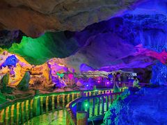 -星湖旅游景区七星岩