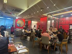 -1078號老北京涮肉(松柏店)