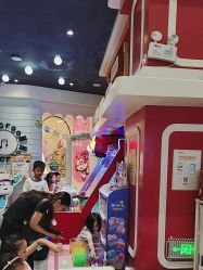 -奈尔宝家庭中心·亲子餐厅(华采天地店)