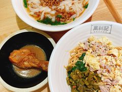 -万利记·长沙粉面小吃(福永天虹店)