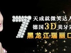 -东北酱骨头馆(蓁巷店)