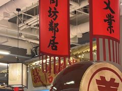 -赵美丽重庆火锅(西安直营总店)