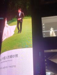 点击看大图 -金夫人婚纱摄影(总店)
