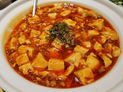 麻婆螺香豆腐-将相和·海鲜蒸饺大连菜