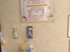 -宠爱国际动物医院·疑难骨科·心肾内科·皮肤科(太阳宫店)