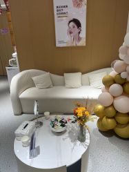 -康美贞·痘肌养护管理中心