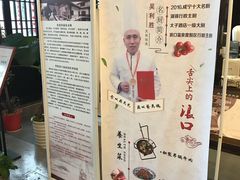 -崇阳三特浪口温泉