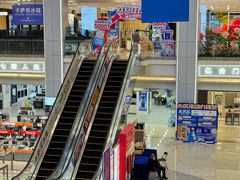 -红星美凯龙北京至尊MALL(东四环中路店)