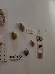 -奈尔宝·儿童乐园·亲子餐厅(星河湾店)