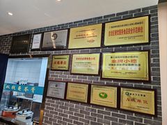 -梧州双钱龟苓膏(丽港航母店)