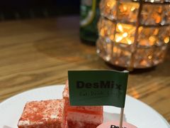-DesMix