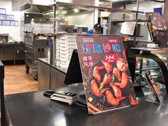 -达美乐比萨(东新路店)