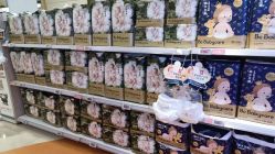 -孩子王(新北万达广场店)