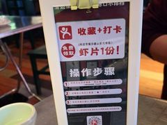 -清迈清迈巷口小排档(烟台山店)