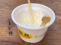 -奶酪魏(牛街总店)