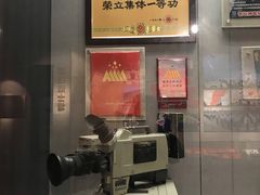 -上海公安博物馆