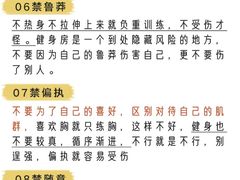 -CUBE私教·普拉提·拳击(龙漕路店)