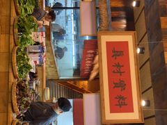 -耕渔小院·湖南鱼鲜(望城店)