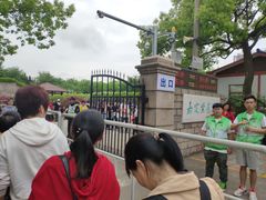 -嘉定紫藤园
