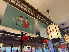 -老淮安·淮安菜(淮阴区店)