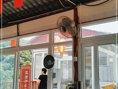 门面-三岔涧农家乐