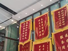 -半岛宠物医院24小时·内窥镜·牙科·碎石中心(府城大道店)