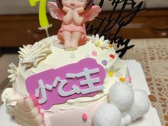 -昔木生日蛋糕(汉口店)