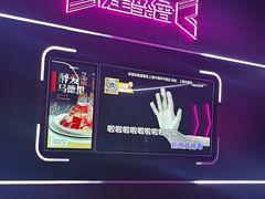 -星聚会KTV X Party(上海真如中海环宇城店)