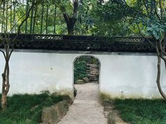 -秋霞圃