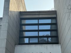 -湖南大学-中国书院博物馆