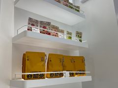 -LELECHA乐乐茶(新街口大洋店)