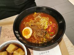 -吉野家(西客站南广场店)