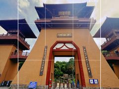 -帽儿山风景区