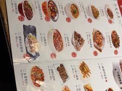 -黑家养生粥道馆(新世纪店)