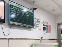 -山东省立医院(中心院区)
