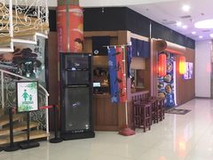 -新荟城(望京店)