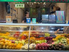 -阿群甘草水果
