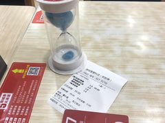 -南城香(首科花园店)