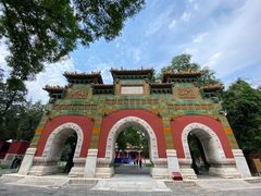 -北京国子监胡同