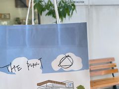 -THE PLAN_T COFFEE ROASTER(定岗湖公园店)