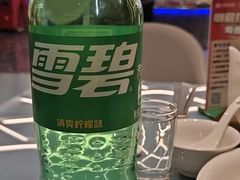 -大连湾旭日·家宴·海肠捞饭(马栏广场店)