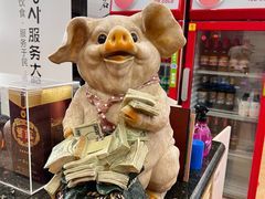 -服务大楼冷面(延大店)