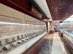 -标准眼镜·蔡司官方授权店(和平路总店)