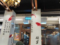 大堂-到家尝北京菜(西坝河店)