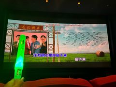 -飞扬影城(正佳IMAX店)